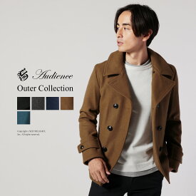 楽天市場 Pコート メンズ メンズファッション の通販 楽天市場 Pコート メンズ メンズファッション の通販