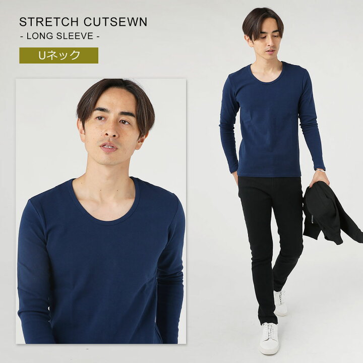 楽天市場 カットソー メンズ スリム 長袖 Vネック Vネック 白tシャツ メンズファッション Uネック ロンt Tシャツ ボーダー インナー ストレッチ 着回し 着こなし ホワイト ブラック グレー スパンフライス S M L Ll 春 夏 秋 冬 Sputnicks スプートニクス 楽天市場 カットソー メンズ スリム 長袖 Vネック Vネック 白tシャツ メンズファッション Uネック ロンt Tシャツ ボーダー インナー ストレッチ 着回し 着こなし ホワイト ブラック グレー スパンフライス S M L Ll 春 夏 秋 冬 Sputnicks スプートニクス