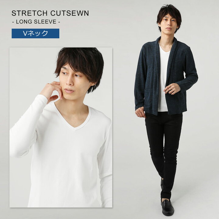 楽天市場 カットソー メンズ スリム 長袖 Vネック Vネック 白tシャツ メンズファッション Uネック ロンt Tシャツ ボーダー インナー ストレッチ 着回し 着こなし ホワイト ブラック グレー スパンフライス S M L Ll 春 夏 秋 冬 Sputnicks スプートニクス 楽天市場 カットソー メンズ スリム 長袖 Vネック Vネック 白tシャツ メンズファッション Uネック ロンt Tシャツ ボーダー インナー ストレッチ 着回し 着こなし ホワイト ブラック グレー スパンフライス S M L Ll 春 夏 秋 冬 Sputnicks スプートニクス
