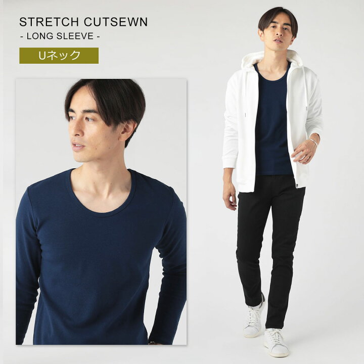 楽天市場 カットソー メンズ スリム 長袖 Vネック Vネック 白tシャツ メンズファッション Uネック ロンt Tシャツ ボーダー インナー ストレッチ 着回し 着こなし ホワイト ブラック グレー スパンフライス S M L Ll 春 夏 秋 冬 Sputnicks スプートニクス