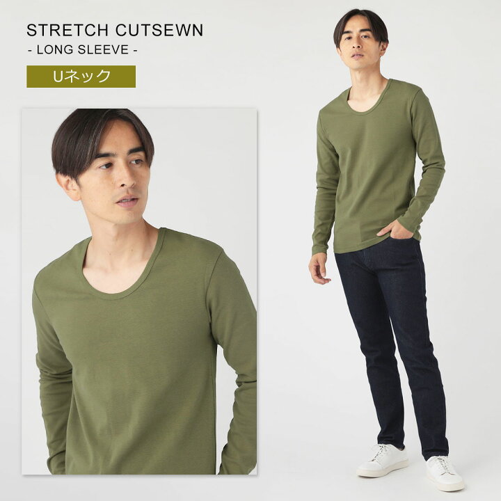 楽天市場 カットソー メンズ スリム 長袖 Vネック Vネック 白tシャツ メンズファッション Uネック ロンt Tシャツ ボーダー インナー ストレッチ 着回し 着こなし ホワイト ブラック グレー スパンフライス S M L Ll 春 夏 秋 冬 Sputnicks スプートニクス