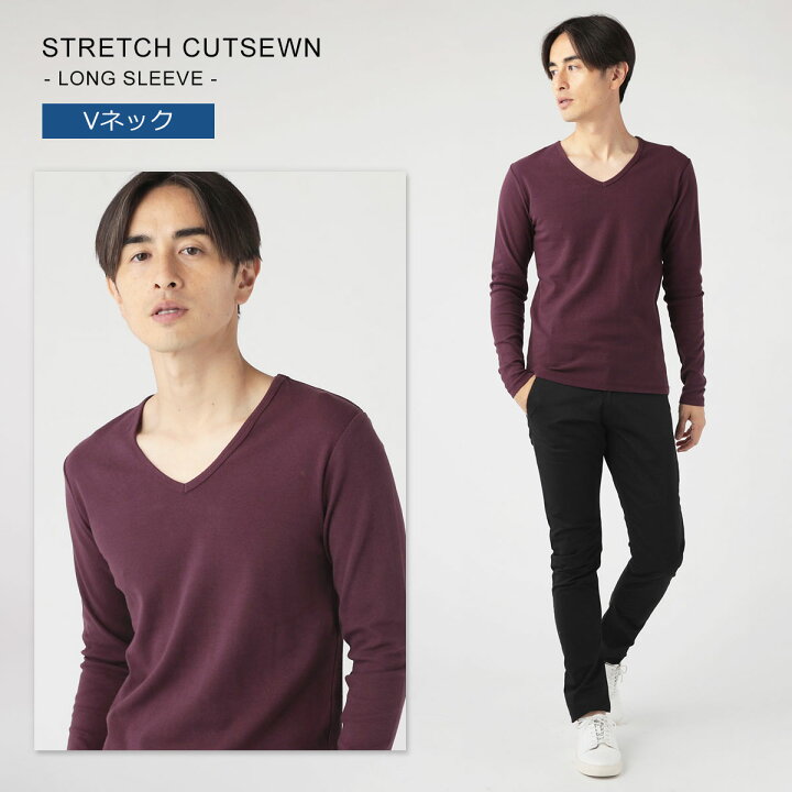 楽天市場 カットソー メンズ スリム 長袖 Vネック Vネック 白tシャツ メンズファッション Uネック ロンt Tシャツ ボーダー インナー ストレッチ 着回し 着こなし ホワイト ブラック グレー スパンフライス S M L Ll 春 夏 秋 冬 Sputnicks スプートニクス