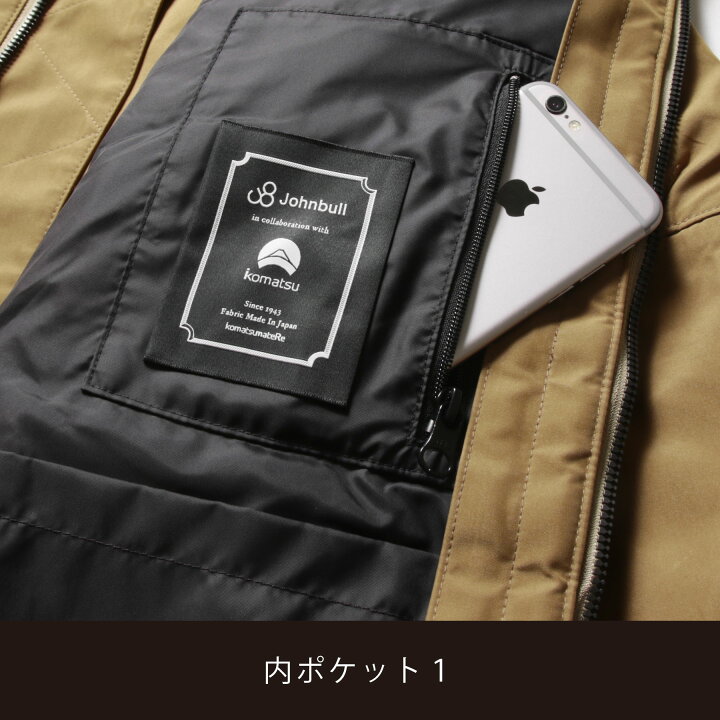 楽天市場】アウター ジャケット メンズ Tetratex テトラテックス 