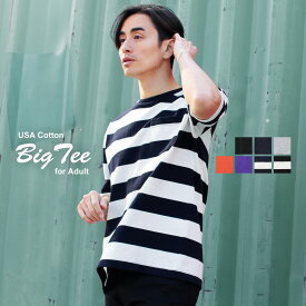 楽天市場 太ボーダー Tシャツの通販