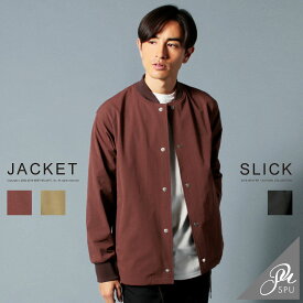 楽天市場 コーチジャケット 夏の通販