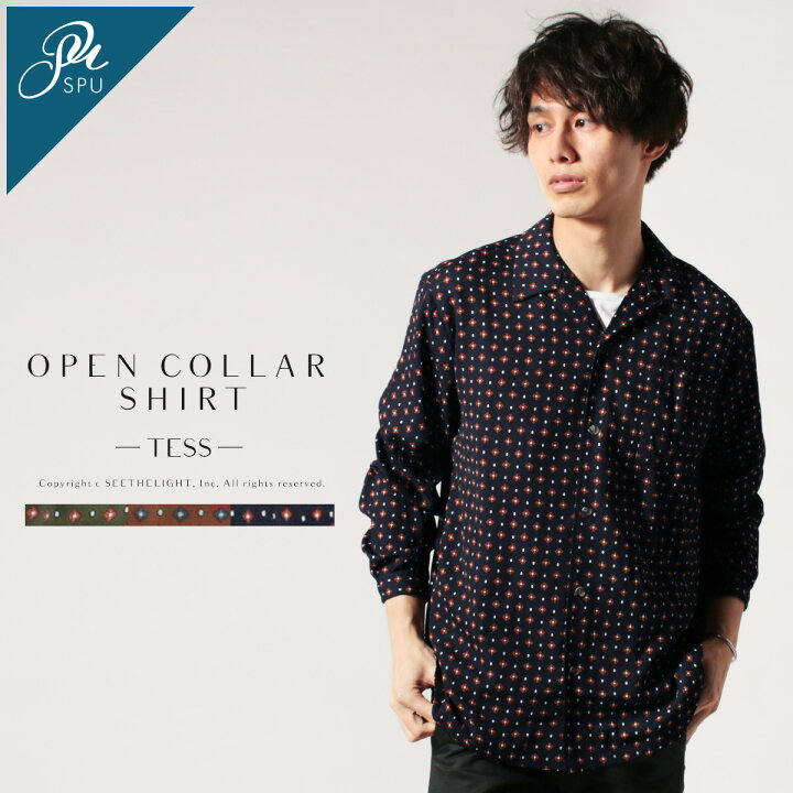 楽天市場 長袖 シャツ メンズ 春 夏 秋 小紋柄 オープンカラー 長袖シャツ Tess テス Sputnicks スプートニクス