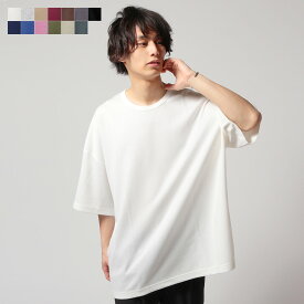 楽天市場 ビッグtシャツ カーキの通販 楽天市場 ビッグtシャツ カーキの通販