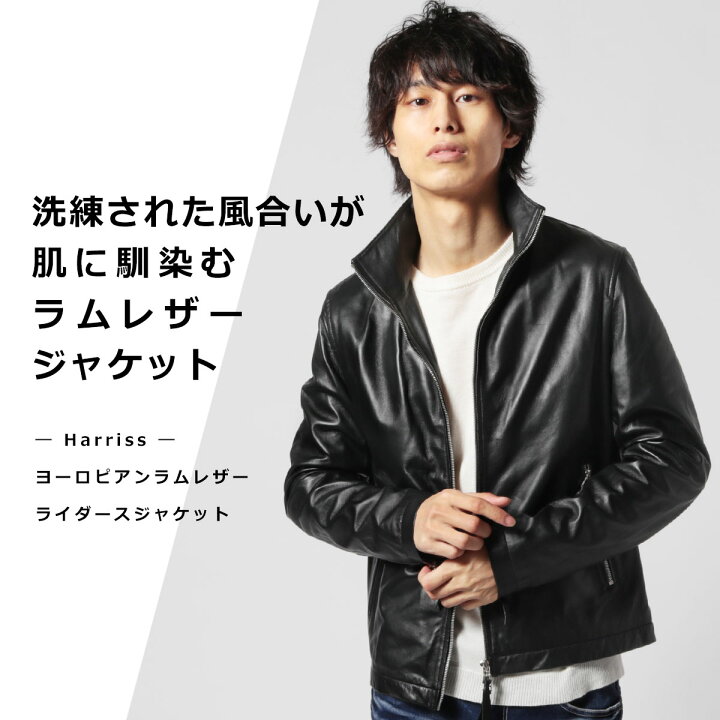 楽天市場】シングルライダースジャケット メンズ 秋 冬 春 