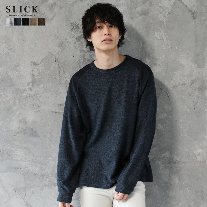 楽天市場 ニット メンズ 日本製 Tr素材 ブークレ調 ミリタリーテイスト 秋 秋服 冬 冬服 ポリエステル レーヨン Slick スリック Sputnicks スプートニクス