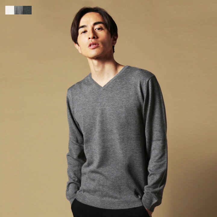 楽天市場 ニット セーター メンズ カシミヤ ミックス Vネック ハイゲージ 12ゲージ ウール 無地 長袖 M L Xl ホワイト グレー ブラック 春 春服 秋 秋服 冬 冬服 Sputnicks スプートニクス 楽天市場 ニット セーター メンズ カシミヤ ミックス Vネック ハイゲージ 12ゲージ ウール 無地 長袖 M L Xl ホワイト グレー ブラック 春 春服 秋 秋服 冬 冬服 Sputnicks スプートニクス