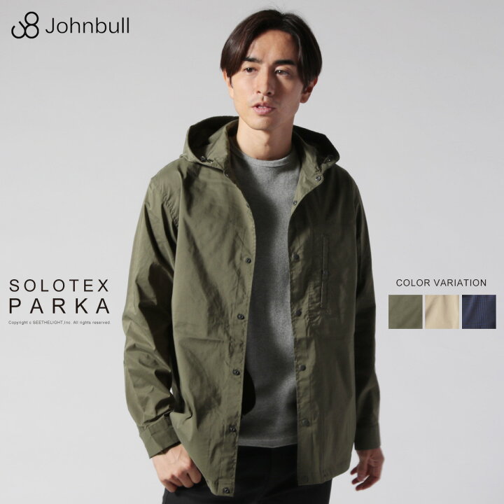 楽天市場 パーカー メンズ Solotex ソロテックス タイプライター フード シャツ メンズファッション アウター ウィンドブレーカー ジャケット M L 春 夏 秋 冬 オールシーズン 長袖 シンプル アウトドア Johnbull ジョンブル Sputnicks スプートニクス