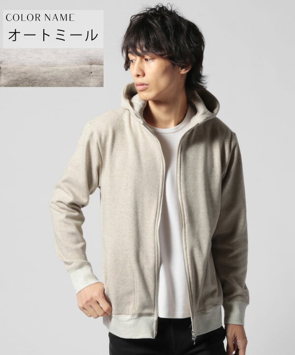 楽天市場】パーカー メンズ 秋 冬 S M L XL 日本製 ボンバーヒート 爆暖裏起毛 スタンドフード ZIPパーカー Upscape Audience アップスケープオーディエンス AUD2960【返品交換不可】 : Sputnicks(スプートニクス) 楽天市場】パーカー メンズ 秋 冬 S M L XL 日本製 ボンバーヒート 爆暖裏起毛 スタンドフード ZIPパーカー Upscape Audience アップスケープオーディエンス AUD2960【返品交換不可】 : Sputnicks(スプートニクス)