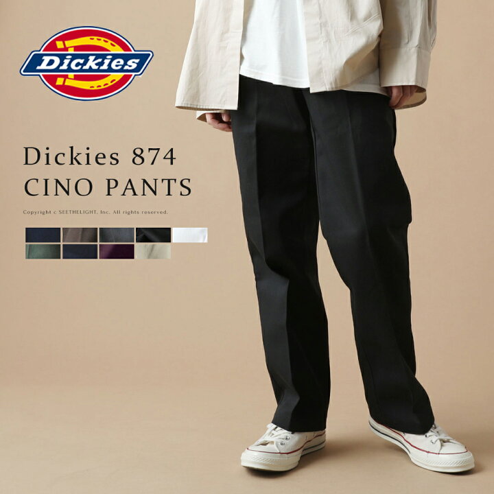 楽天市場 ディッキーズ Dickies パンツ メンズ チノパンツ ワークパンツ ファッション ボトム テーパード ワイド オールシーズン 春 夏 秋 冬 874 Sputnicks スプートニクス