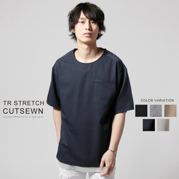 楽天市場 カットソー メンズ Tシャツ 春 夏 Tr ストレッチ 五分袖 カットソー Spu スプ Sputnicks スプートニクス