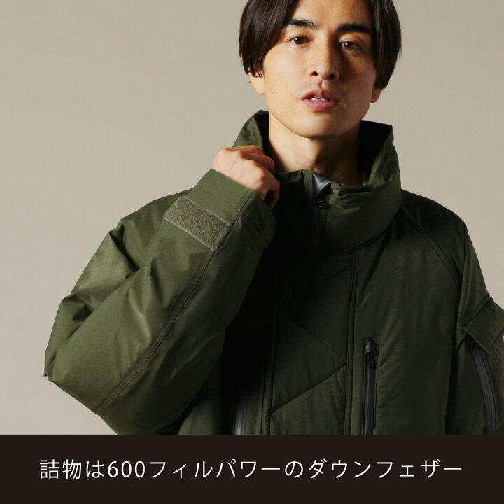 楽天市場】モンスターパーカー アウター ダウン メンズ 冬 冬服 メンズ 