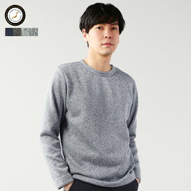 楽天市場 セーター メンズ オリーブの通販