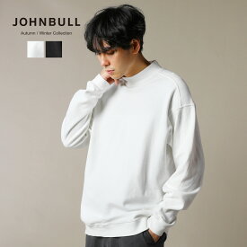 メンズ 季節の変わり目に ラフに着られるプチプラ長袖カットソーのおすすめランキング キテミヨ Kitemiyo メンズ 季節の変わり目に ラフに着られるプチプラ長袖カットソーのおすすめランキング キテミヨ Kitemiyo