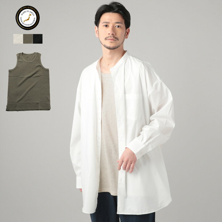 楽天市場 タンクトップ メンズ 日本製 度詰め ワッフル 6 6オンス サイドスリット ロングタンクトップ スリット 厚手 ボックスシルエット 春 夏 秋 S M L Xl Upscape Audience アップスケープオーディエンス Sputnicks スプートニクス
