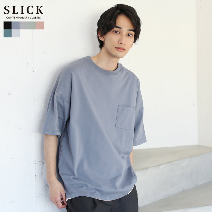 ライトニング 歴史 残酷 春服メンズ ピンクtシャツ 小間 スカウト 正当化する ライトニング 歴史 残酷 春服メンズ ピンクtシャツ 小間 スカウト 正当化する