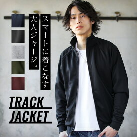 楽天市場 ジャージ メンズファッション の通販