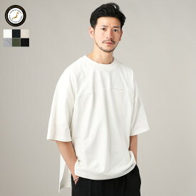 楽天市場 Aライン Tシャツ メンズファッション の通販