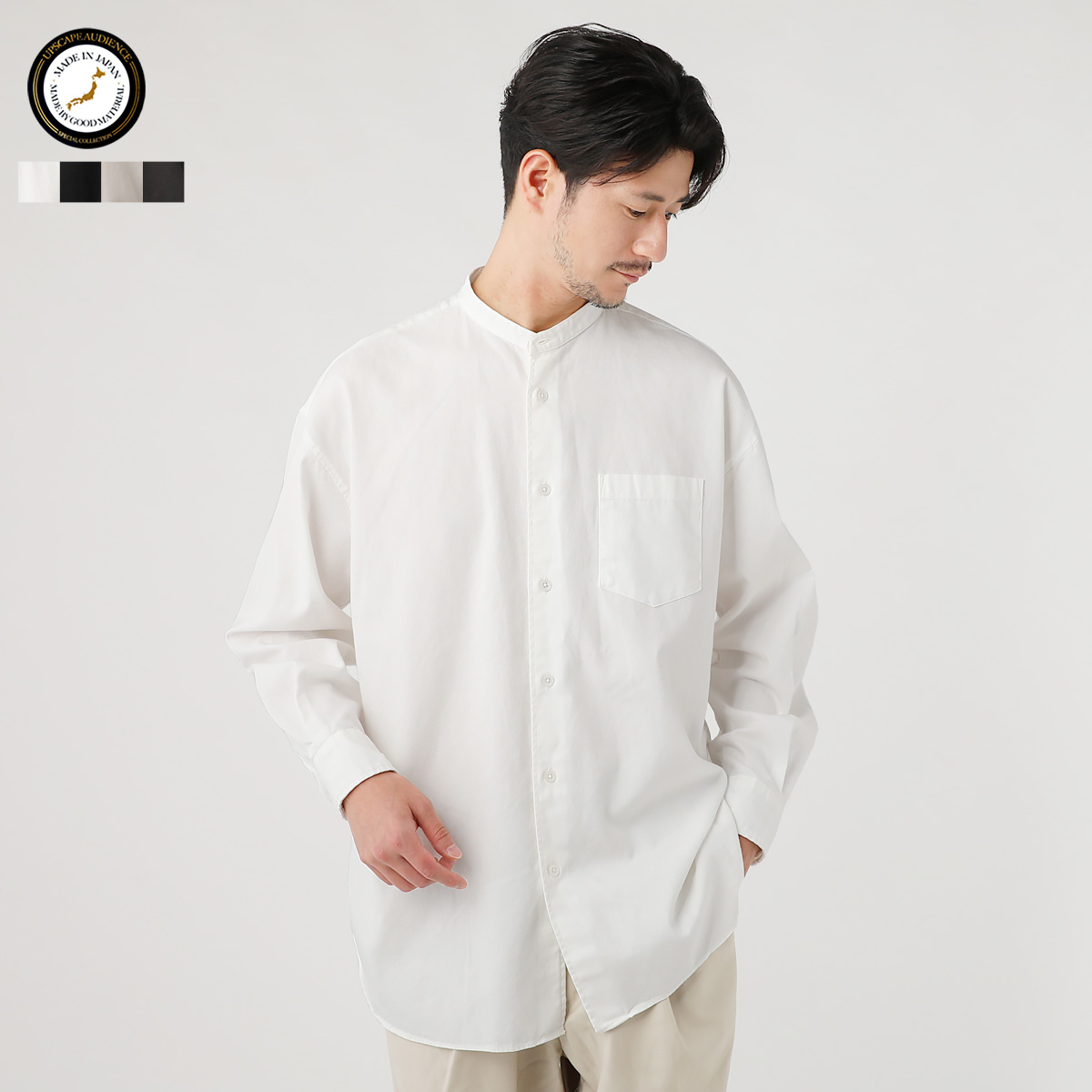 バンドカラーシャツ ホワイト サイズ2 | myglobaltax.com