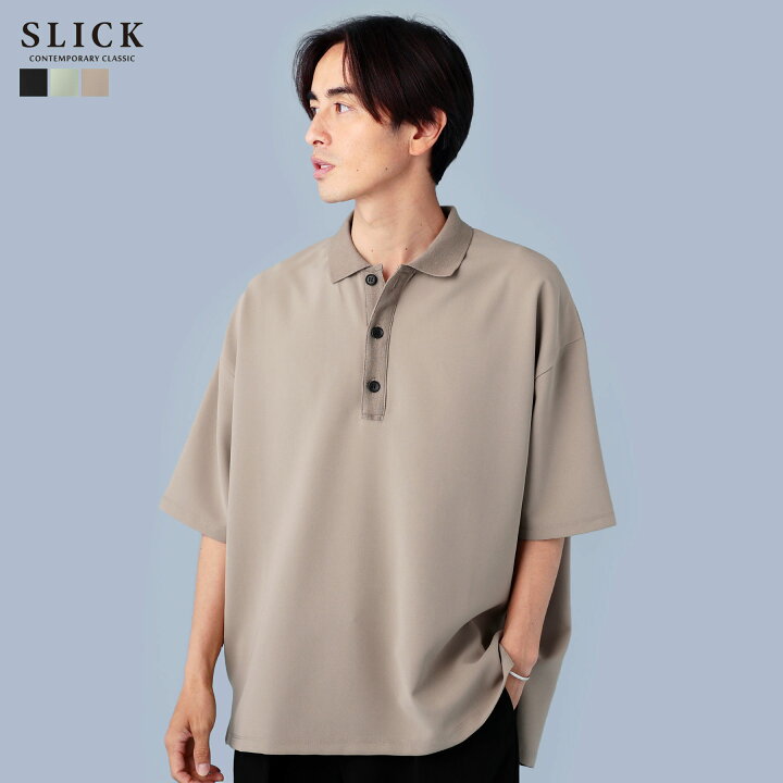 楽天市場 ポロシャツ ポロ オーバーサイズ ビッグシルエット メンズ メンズファッション 春 夏 春服 夏服 秋 秋服 半袖 5分袖 ダブルクロス ブラック グリーン ベージュ ドライ ストレッチ M L 通気性 無地 Slick スリック Sputnicks スプートニクス