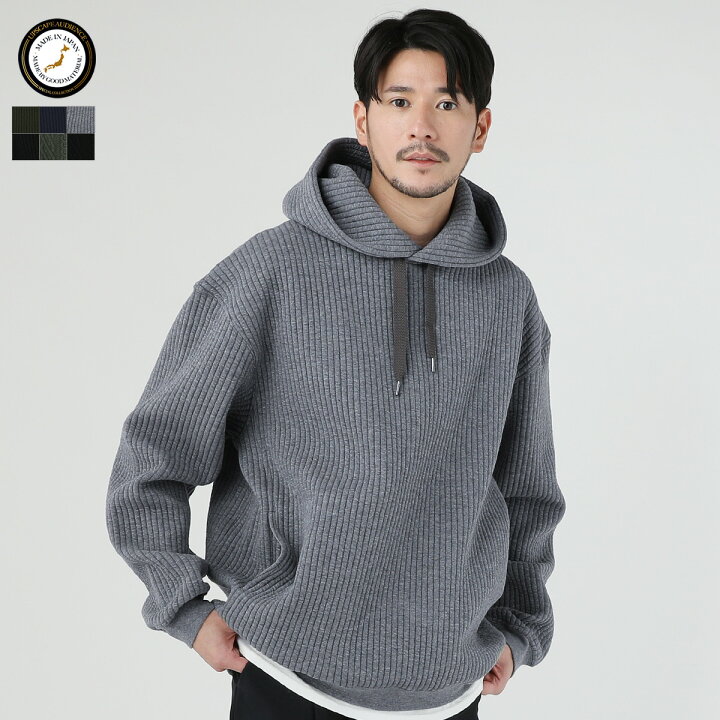 楽天市場 プルオーバー パーカー メンズ メンズファッション 秋 秋服 冬 冬服 日本製 国産 コットン キルト ケーブル オリーブ ネイビー チャコール ブラック M L Xl Upscape Audience アップスケープオーディエンス Aud6300 返品交換不可 Sputnicks スプートニクス