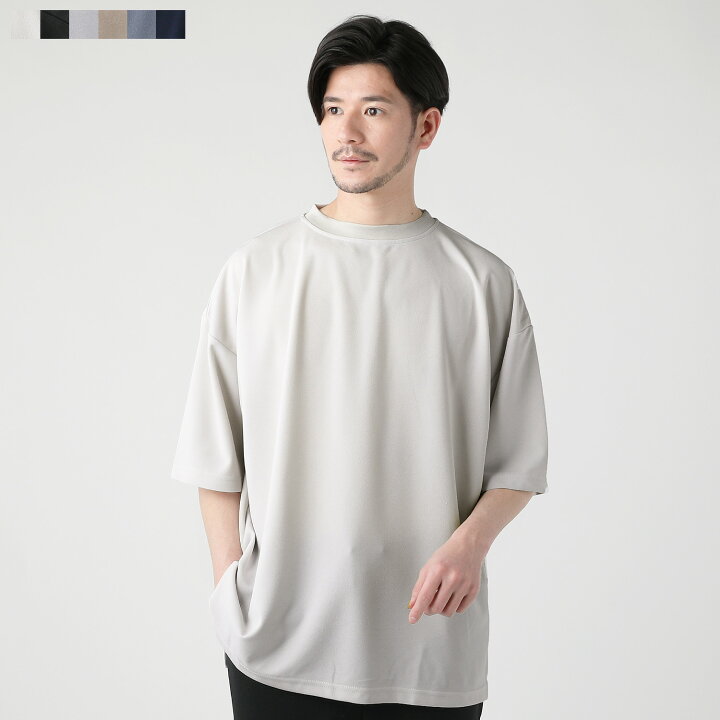 楽天市場 セットアップ対応 Tシャツ カットソー メンズ メンズファッション カット ジョゼット ビッグシルエット オーバーサイズ モックネック 半袖 5分袖 春 夏 無地 くすみ系カラー ホワイト ブラック 杢グレー ベージュ サックスグレー ネイビー M L Sputnicks