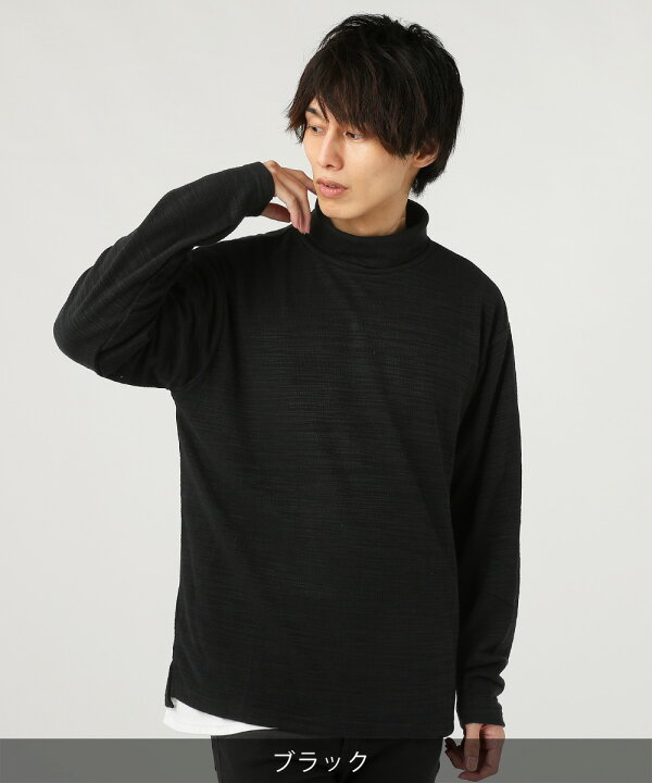 楽天市場 カットソー ニット 長袖 メンズ 春 春服 秋 秋服 冬 冬服 スラブ タートルネック ストレッチ 伸縮性 ホワイト グレー モカ ブラウン ブラック Mlll Allowed To Unfold アロウドトゥアンフォールド 0702 157 Sputnicks スプートニクス