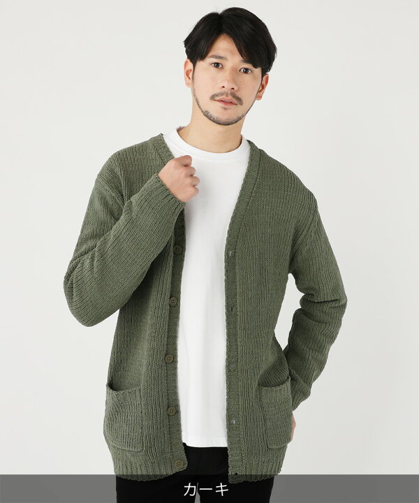 楽天市場 カーディガン ニット セーター メンズ 秋 冬 秋物 冬物 3gg モール ポケット マット ブラック カーキ ブラック 天竺編 M L Ll 長袖 Allowed To Unfold アロウドトゥアンフォールド 0703 Sputnicks スプートニクス