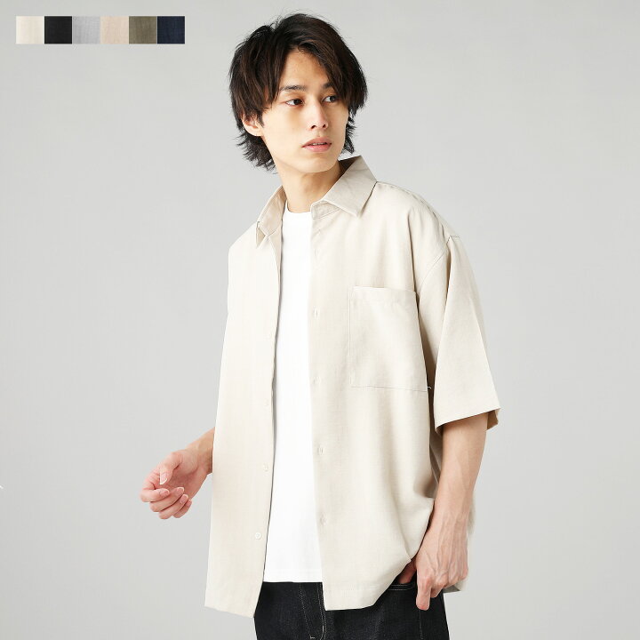 楽天市場 シャツ メンズ メンズファッション 春 春服 夏 夏服 5分袖 半袖 テック リネン シャンブレー レギュラーシャツ オーバーサイズ ビッグシルエット キナリ ブラック グレー ベージュ カーキ ネイビー M L Sputnicks スプートニクス 楽天市場 シャツ メンズ メンズファッション 春 春服 夏 夏服 5分袖 半袖 テック リネン シャンブレー レギュラーシャツ オーバーサイズ ビッグシルエット キナリ ブラック グレー ベージュ カーキ ネイビー M L Sputnicks スプートニクス