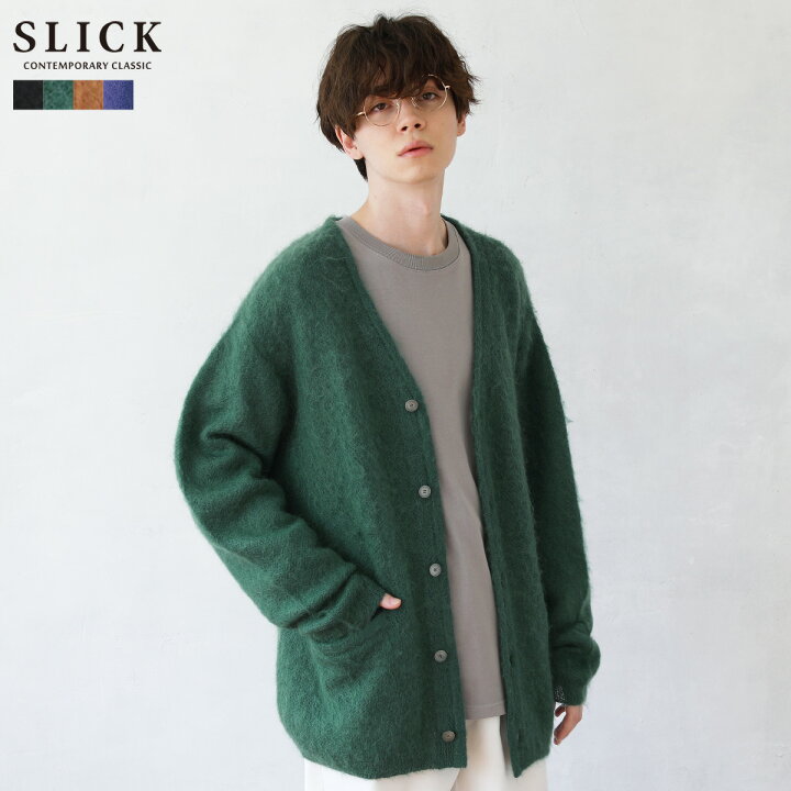 楽天市場 カーディガン カーデ メンズ 秋 冬 秋服 冬服 ライトアウター シャギー モヘア ウール 無地 ブラック グリーン キャメル パープル ドロップショルダー 長袖 Slick スリック 返品交換不可 Sputnicks スプートニクス