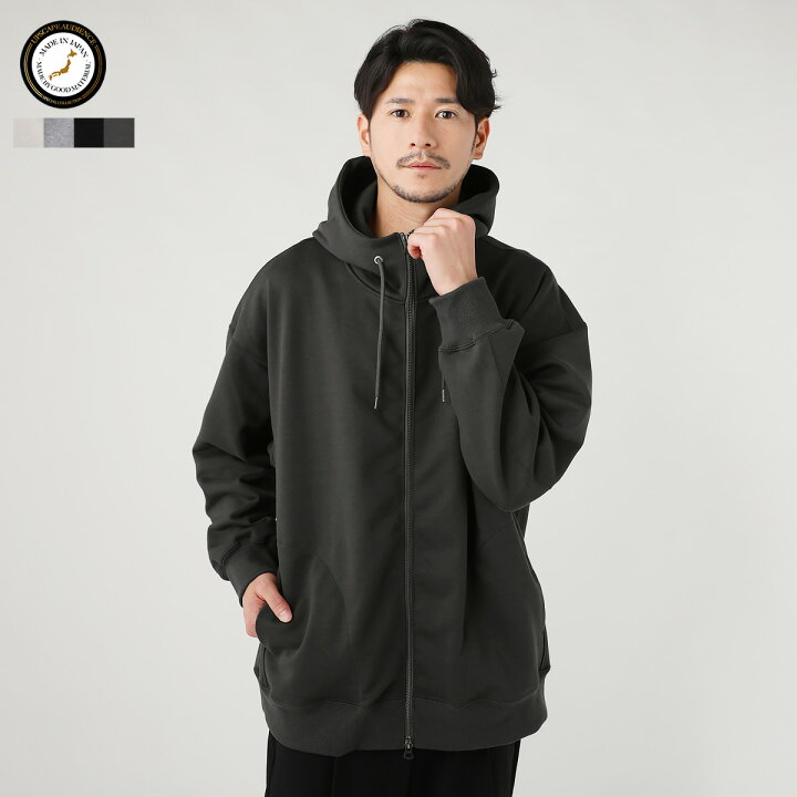 楽天市場 セットアップ対応 パーカー メンズ 秋 秋服 冬 冬服 オールシーズン 日本製 国産 16オンス ハード コンパクト ヘビー 裏毛 スタンドネック フード Zip ジップ パーカー ヘビーウェイト オーバーサイズ 綿100 S M L Upscape Audience アップスケープ