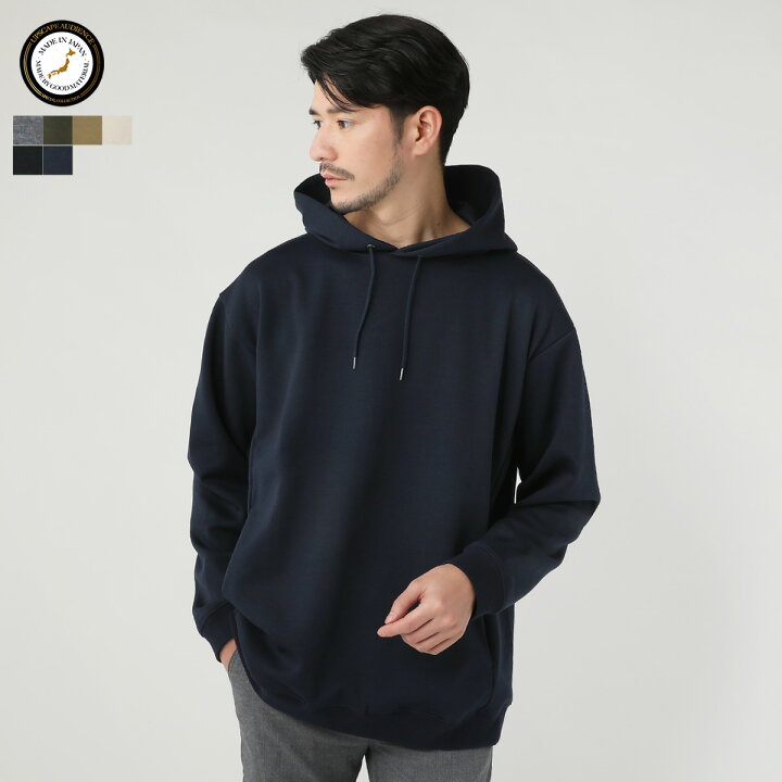 楽天市場 プルオーバー パーカー スウェット メンズ 秋 秋服 冬 冬服 日本製 国産 綿 ダンボール 長袖 ストレッチ 伸縮性 アイボリー ネイビー チャコール ブラック グレー モカ カーキ キャメル 無地 M L Xl Upscape Audience アップスケープオーディエンス Aud6324