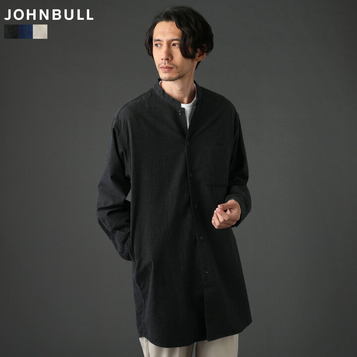 楽天市場 シャツ コート メンズ 春 秋 冬 春服 秋服 冬服 ロング バンドカラー 綿 ウール 毛 長袖 ホワイト ナチュラル キナリ グレー チャコール ブルー ネイビー 無地 M L Johnbull ジョンブル 136 Sputnicks スプートニクス