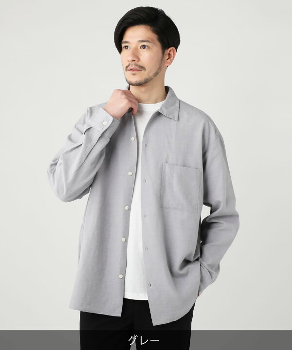 楽天市場 セットアップ対応 シャツ レギュラーシャツ 長袖 メンズ 春 春服 夏 夏服 秋 秋服 テックリネン 麻 吸水速乾 接触冷感 Uvカット ホワイト キナリ グレー グレージュ ベージュピンク グリーン チャコール M L Ll Allowed To Unfold アロウドトゥアン 楽天市場 セットアップ対応 シャツ レギュラーシャツ 長袖 メンズ 春 春服 夏 夏服 秋 秋服 テックリネン 麻 吸水速乾 接触冷感 Uvカット ホワイト キナリ グレー グレージュ ベージュピンク グリーン チャコール M L Ll Allowed To Unfold アロウドトゥアン