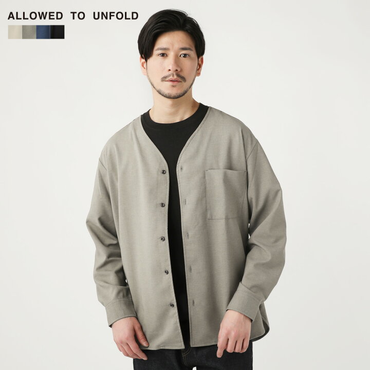 楽天市場 シャツ カーディガン ライトアウター メンズ 春 秋 春服 秋服 ジャケット 無地 オックス 長袖 ポケット ノーカラー ブラック ベージュ サンド アイボリー ブルー M L Allowed To Unfold アロウドトゥアンフォールド 0701 Sputnicks スプートニクス