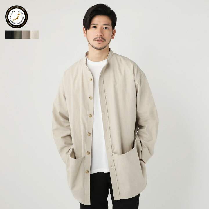 楽天市場】シャツコート ガーデニングコート アウター メンズ 秋 秋服 