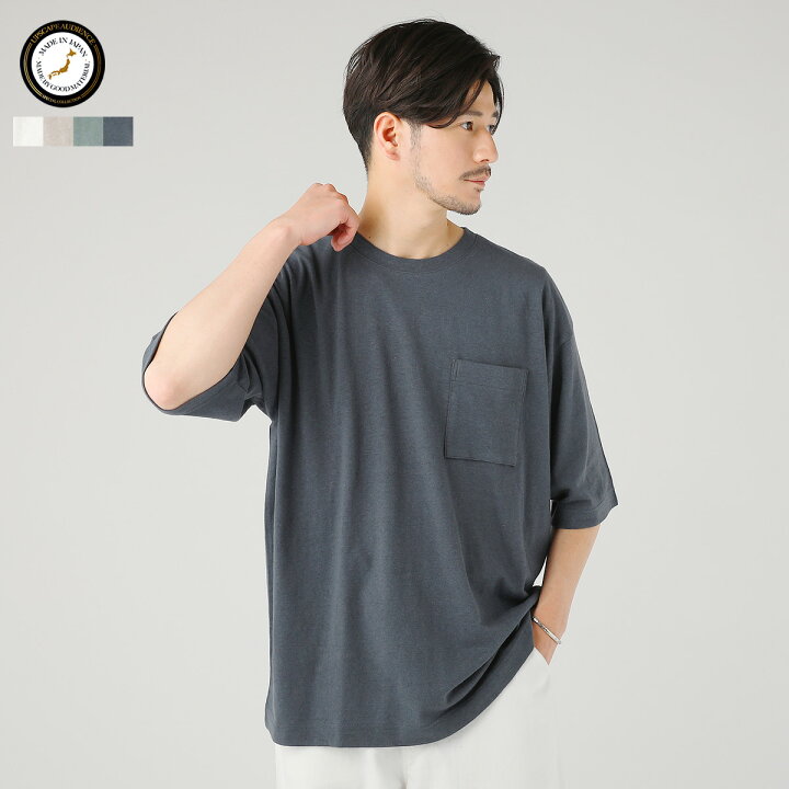 楽天市場 Tシャツ カットソー 半袖 メンズ メンズファッション 夏 夏服 日本製 国産 麻 リネン Premiere Linen プレミアリネン 天竺 クルーネック 胸ポケ ポケット 5分袖 アンサンブル ホワイト グレージュ ミント グリーン Upscape Audience アップスケープ