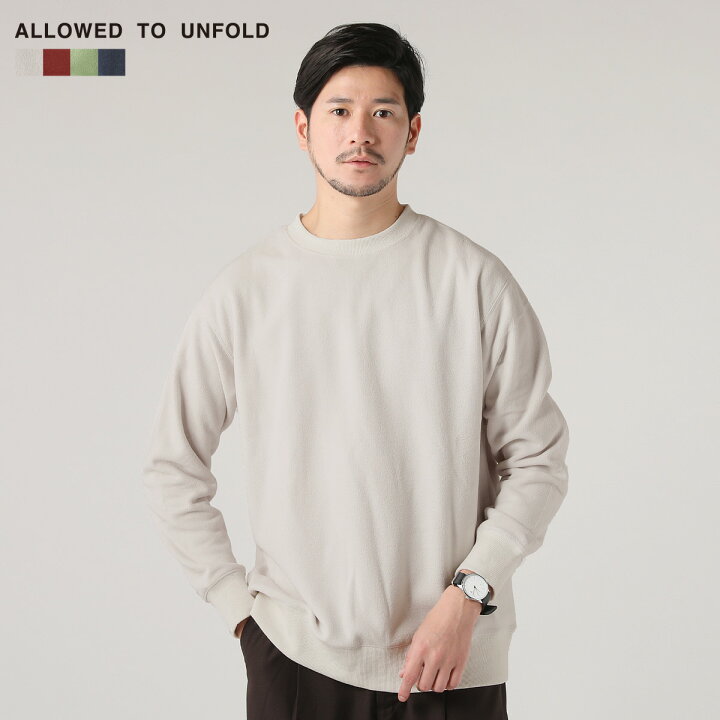 楽天市場】【bargain】 【再値下げ】 カットソー スウェット メンズ 秋 