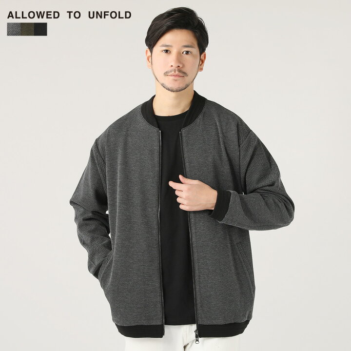 楽天市場】ジャケット ブルゾン ライトアウター メンズ 秋 秋服 冬 冬 