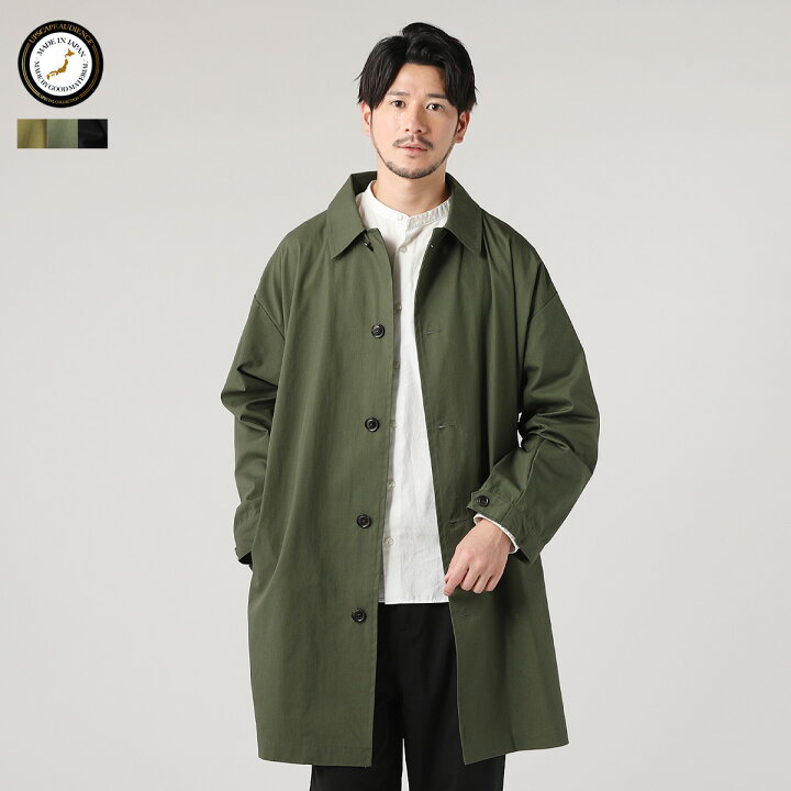 楽天市場】コート ステンカラーコート アウター メンズ 秋 秋服 冬 冬 