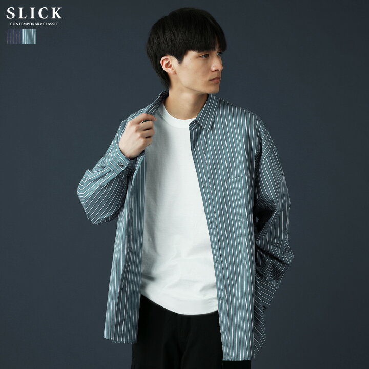 楽天市場 シャツ メンズ 秋 冬 秋服 冬服 春 春服 長袖 100 2 ドビーストライプ 綿100 ストライプ オーバーサイズ ドロップショルダー ネイビー グリーン M L Slick スリック Sputnicks スプートニクス