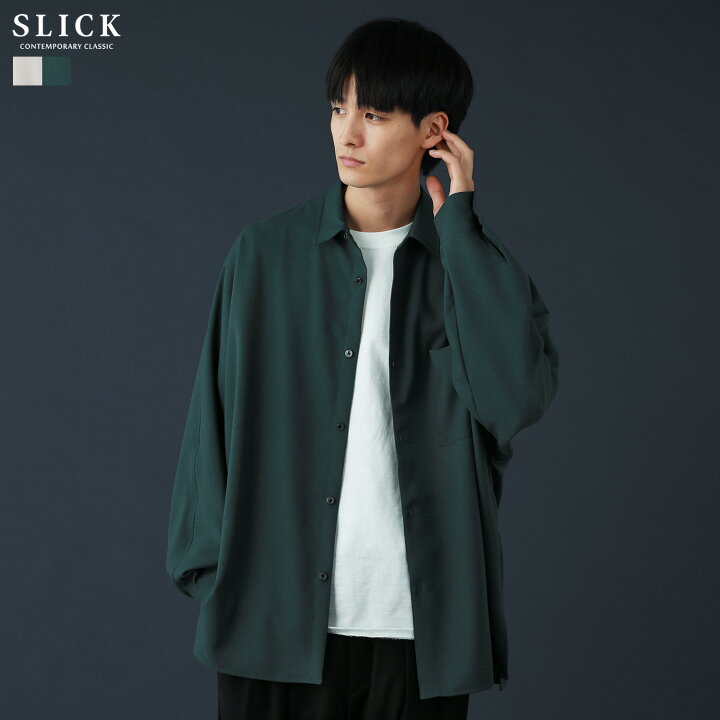 楽天市場 シャツ メンズ メンズファッション 秋 秋服 冬 冬服 ドルマンスリーブ サージストレッチ オーバーサイズ ビッグシルエット 長袖 無地 アイボリー ブラック グリーン M L Slick スリック Sputnicks スプートニクス