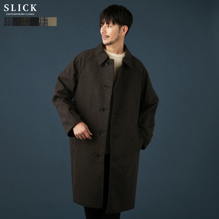 楽天市場 予約販売 11月上旬頃発送予定 ステンカラーコート コート バルカラーコート メンズ メンズファッション 秋 冬 ウール ギャバジン コットンギャバジン チェック ガンクラブチェック リバーシブル Aライン チャコール ブラウン ベージュ M L Slick 楽天市場 予約販売 11月上旬頃発送予定 ステンカラーコート コート バルカラーコート メンズ メンズファッション 秋 冬 ウール ギャバジン コットンギャバジン チェック ガンクラブチェック リバーシブル Aライン チャコール ブラウン ベージュ M L Slick