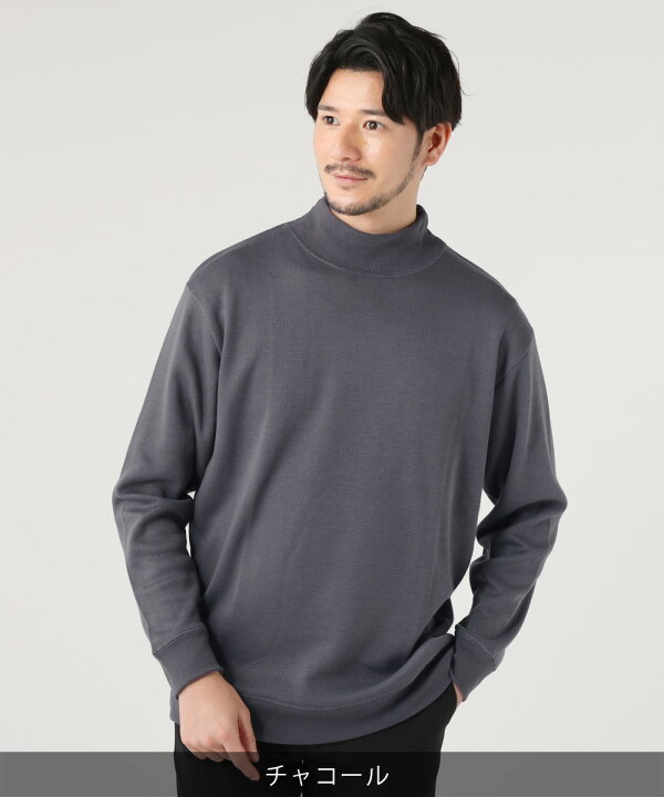 楽天市場】ニットソー ニット カットソー メンズ 春 秋 冬 春服 秋服 