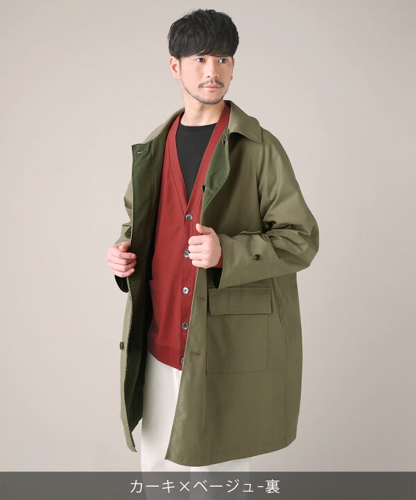 楽天市場】【20％OFF】 コート ステンカラーコートリングコート 