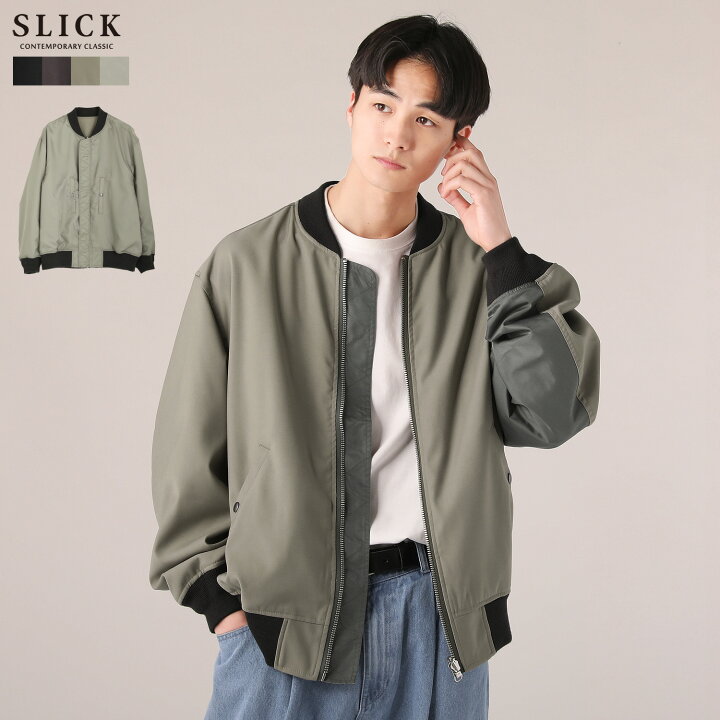 楽天市場】【20％OFF】 MA-1 ブルゾン ジャケット アウター メンズ  