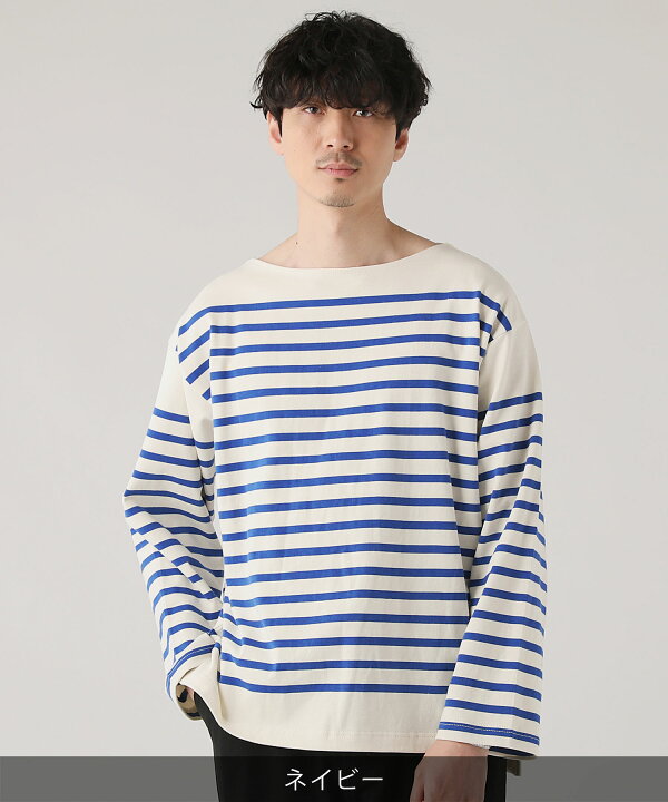 楽天市場】バスクシャツ カットソー Tシャツ ロンT メンズ 春 秋 冬 春 
